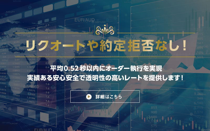 Slider 2 SP